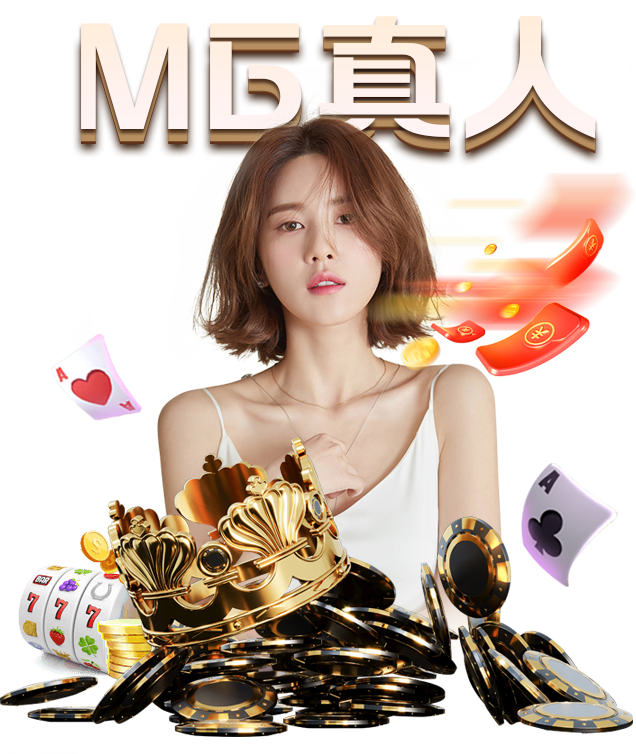 “米兰体育”微信零钱通正式上线！这收益还用啥余额宝