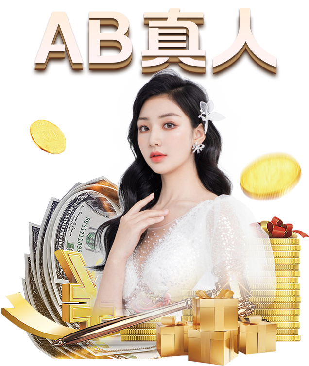 奢侈品直播，是怎么套路你的？|米兰体育